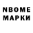 Метамфетамин винт PRIVLAME Ghost