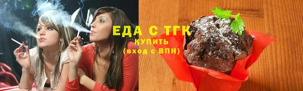 марки nbome Богданович