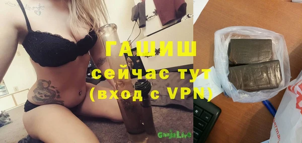 марки nbome Богданович