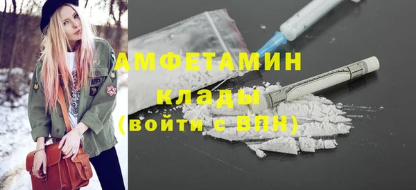 марки nbome Богданович