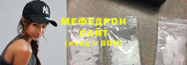 круглые Иноземцево