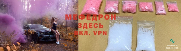 COCAINE Кущёвская