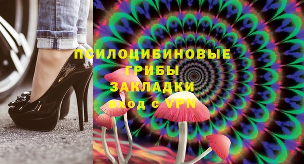 мет Богородск