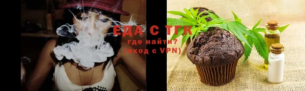марки nbome Богданович
