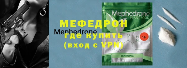 марки nbome Богданович