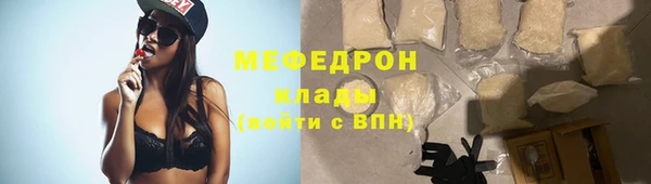 марки nbome Богданович