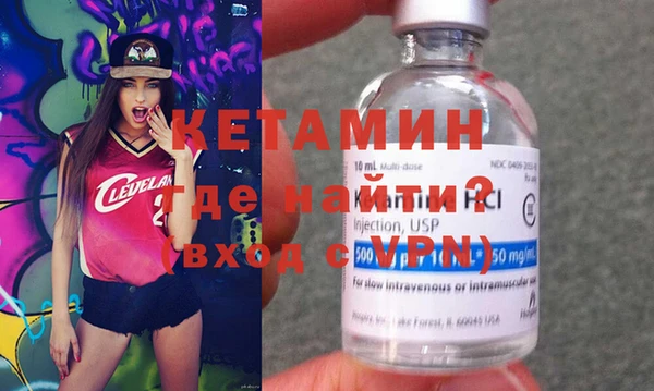 марки nbome Богданович