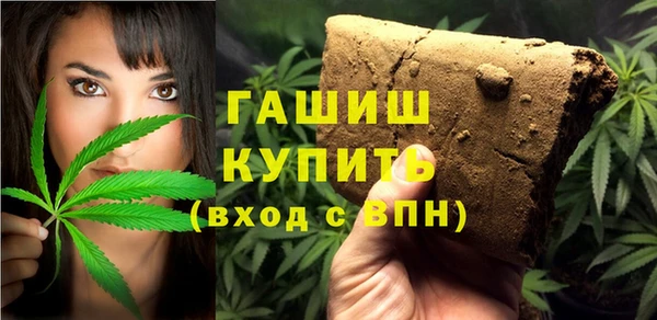 тгк Богородицк