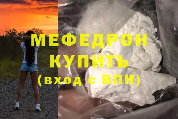 марки nbome Богданович