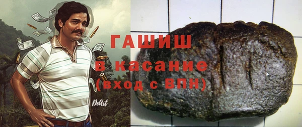 марки nbome Богданович