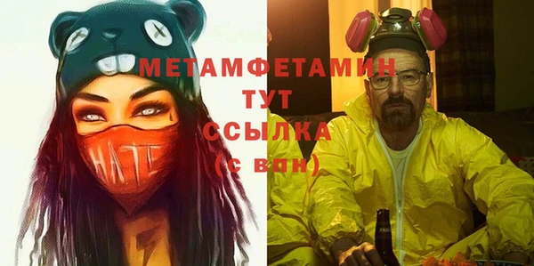 марки nbome Богданович
