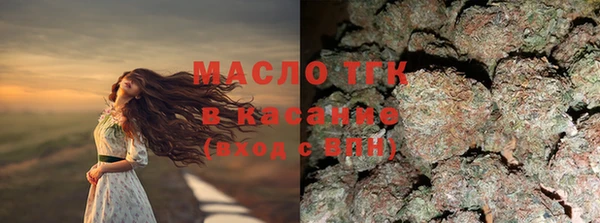 марки nbome Богданович