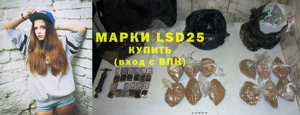 марки nbome Богданович