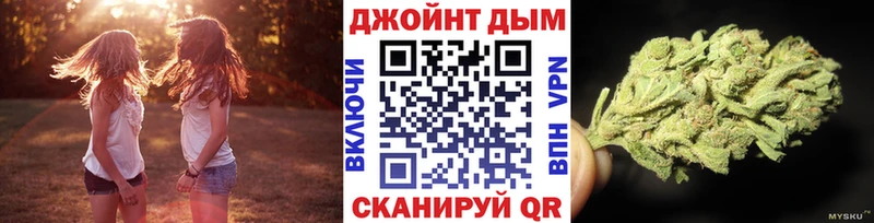 Купить  Гагарин  МАРИХУАНА VHQ 